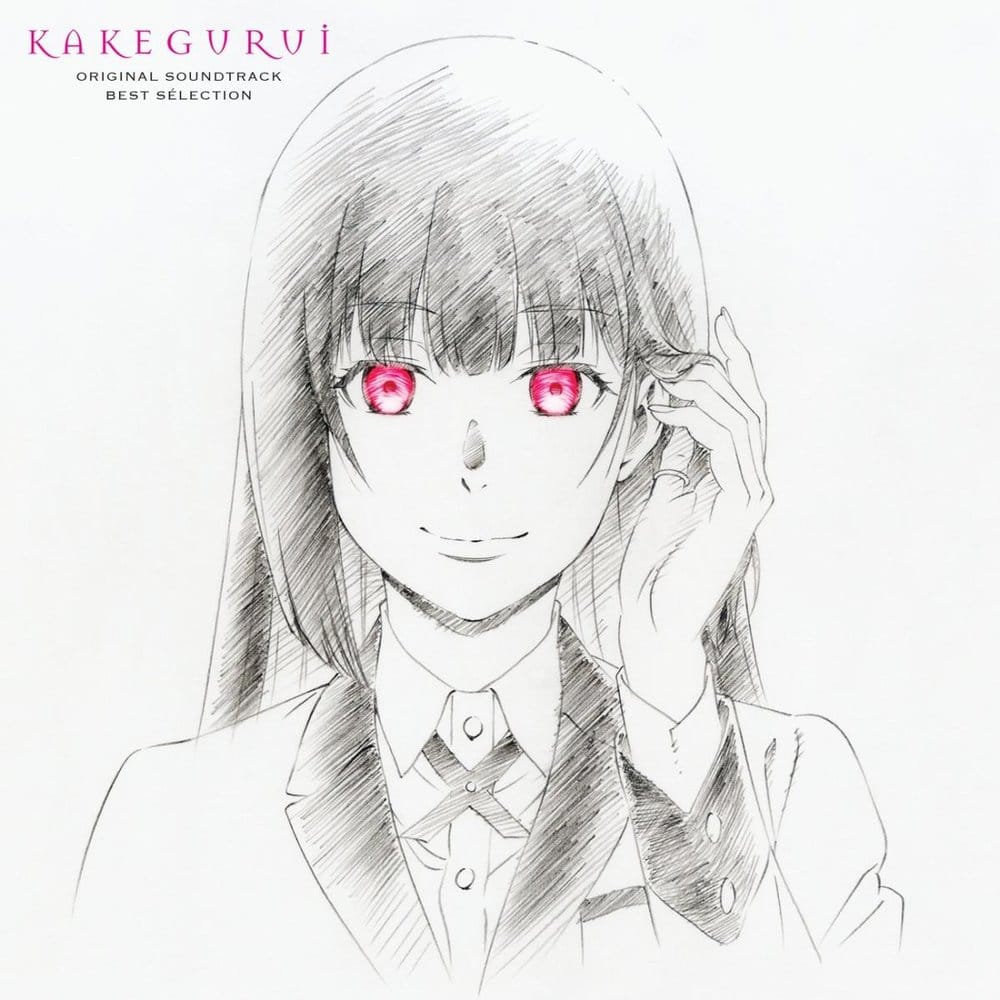 Kakegurui Original Soundtrack Vinilo 2 x LP