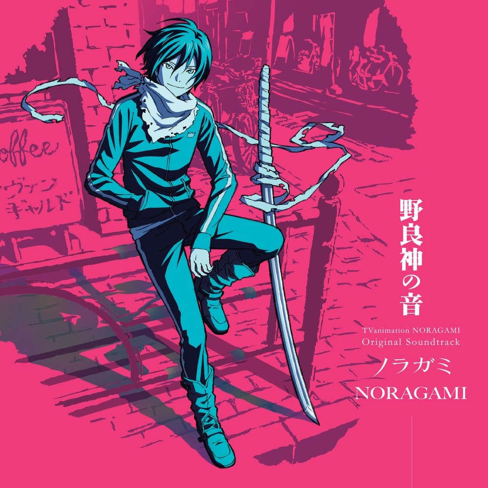 Noragami Original Soundtrack Vinilo Japan Expo Edition