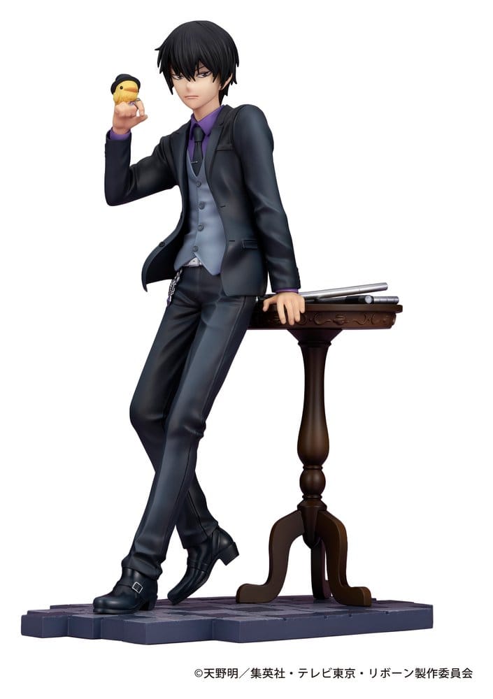 Katekyo Hitman Reborn Figura PVC Kyoya Hibari 23 cm