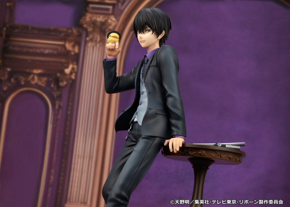 Katekyo Hitman Reborn Figura PVC Kyoya Hibari 23 cm