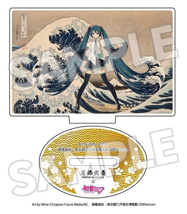 Katsushika Hokusai x Hatsune Miku Figuras acrílico 5 cm Cajas Sorpresa Surtido (8)