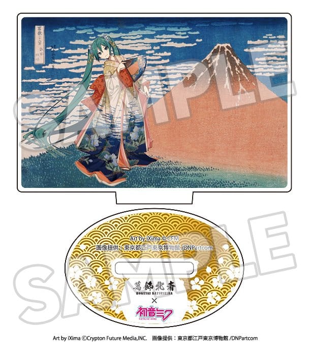 Katsushika Hokusai x Hatsune Miku Figuras acrílico 5 cm Cajas Sorpresa Surtido (8)