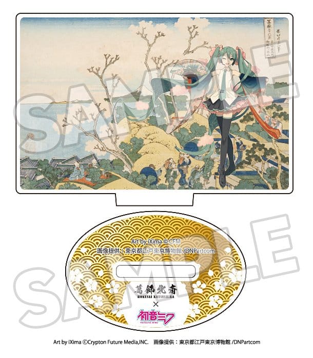 Katsushika Hokusai x Hatsune Miku Figuras acrílico 5 cm Cajas Sorpresa Surtido (8)