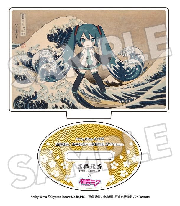 Katsushika Hokusai x Hatsune Miku Figuras acrílico 5 cm Cajas Sorpresa Surtido (8)