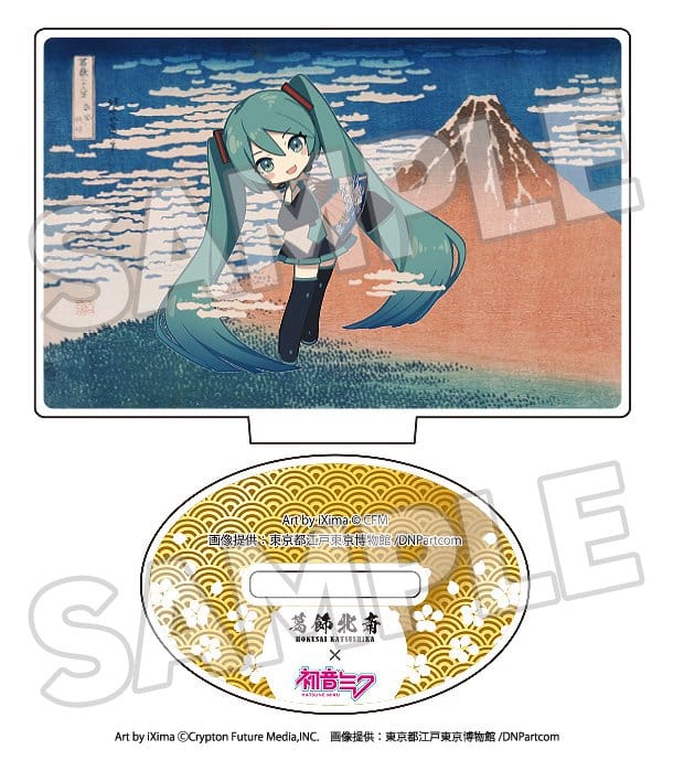 Katsushika Hokusai x Hatsune Miku Figuras acrílico 5 cm Cajas Sorpresa Surtido (8)