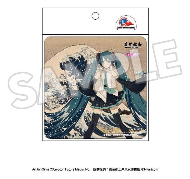 Katsushika Hokusai x Hatsune Miku Imán Car Thirty-six Views of Mount Fuji/The Great Wave off Kanagawa