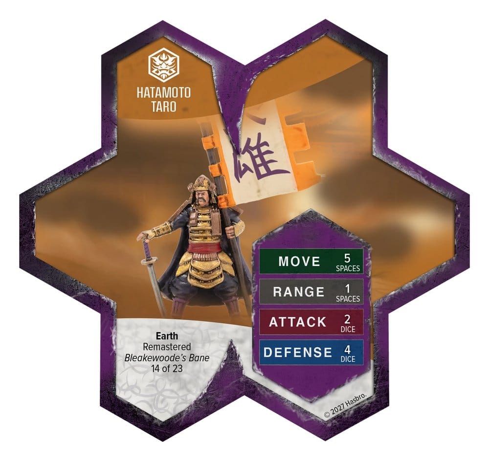 Heroscape Expansão do Exército Einar High Command Remastered – Standard Edition *Edição Inglês*