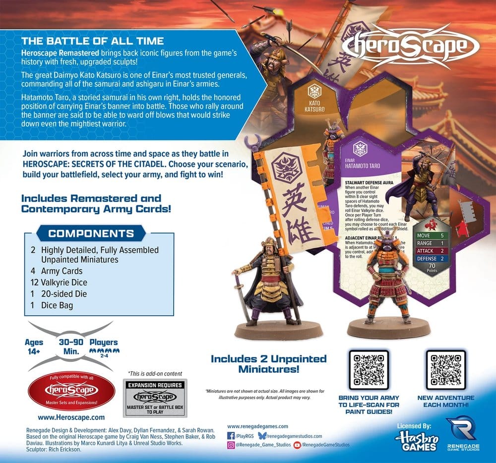 Heroscape Expansão do Exército Einar High Command Remastered – Standard Edition *Edição Inglês*