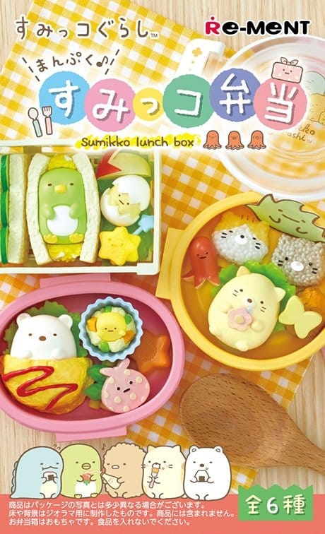 Sumikko Gurashi Figuras Mini Sumikko Lunch Box Blind Box Display (6)
