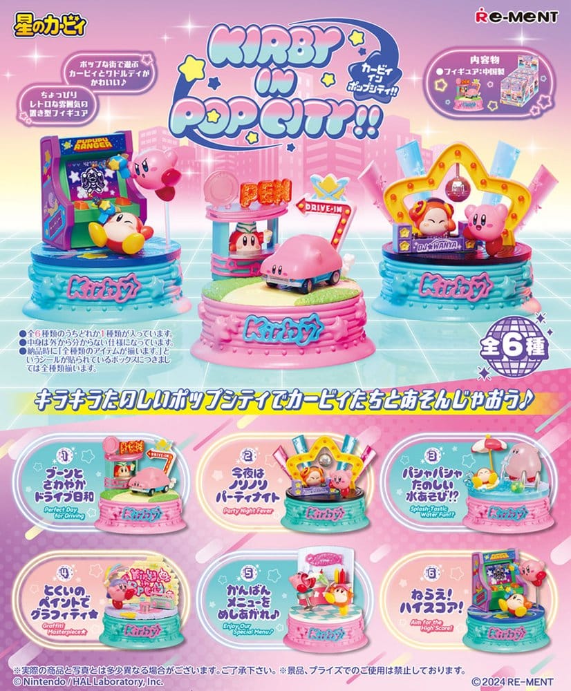 Kirby Minifiguras Kirby em Pop City Expositor (6)