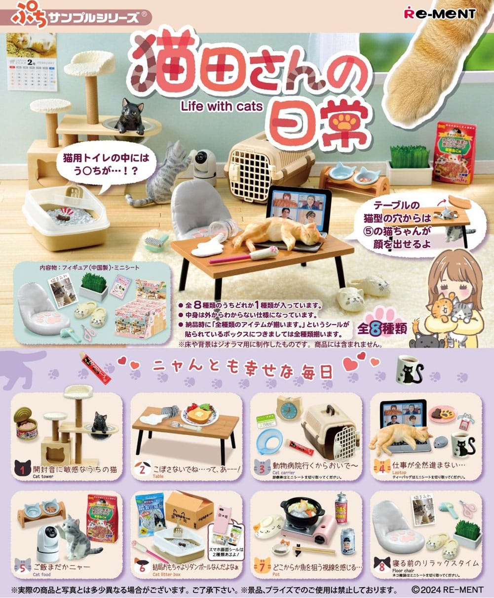 Life with Cats Minifiguras 6 cm Sortido (8) Frikytopia