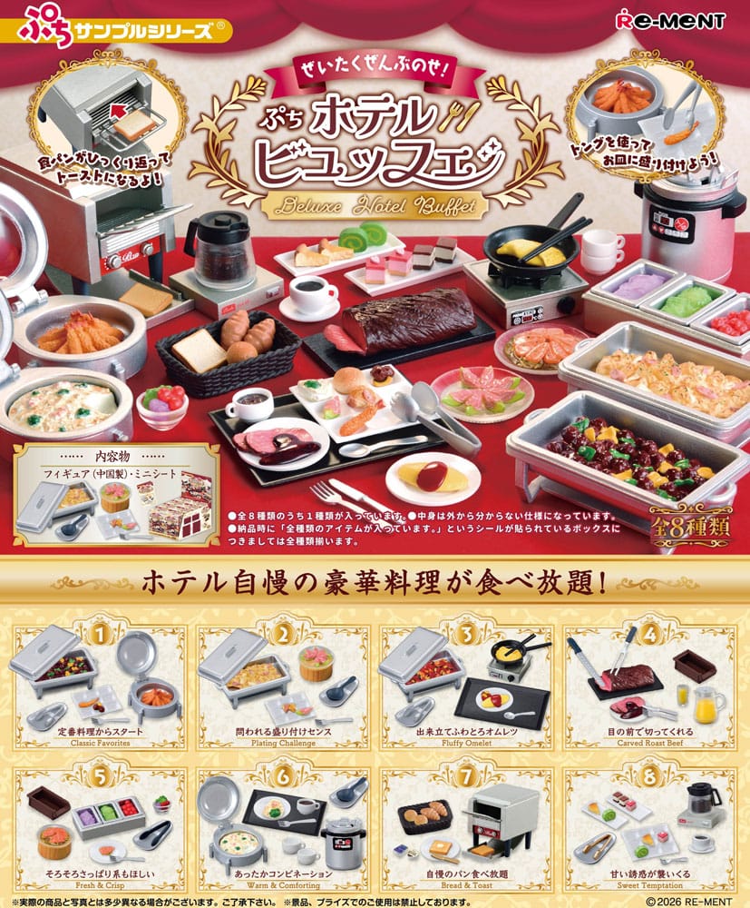 Deluxe Hotel Buffet Minifiguras Expositor Blind Box (8) Frikytopia