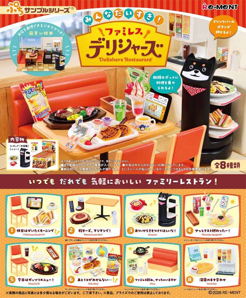 Delishers Restaurant Minifiguras Expositor Blind Box (8) Frikytopia