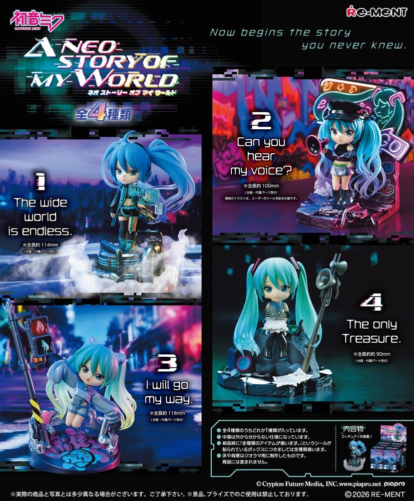 Hatsune Miku Figuras Mini 12 cm Neo Story Blind Box Display (4) Frikytopia