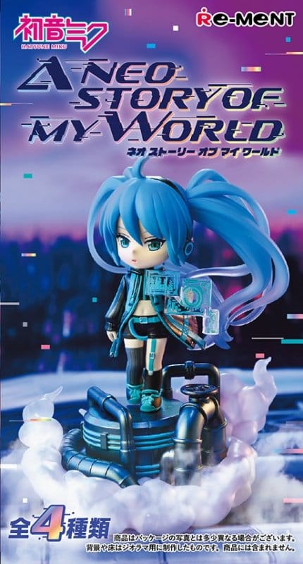 Hatsune Miku Figuras Mini 12 cm Neo Story Blind Box Display (4)
