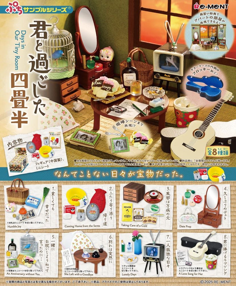 Showa Apartment Story Minifiguras Collection Expositor (8) Frikytopia