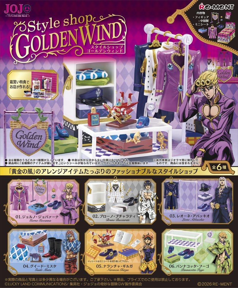 JoJo's Bizarre Adventure Figuras Mini Style Shop Golden Wind Blind Box Display (6)