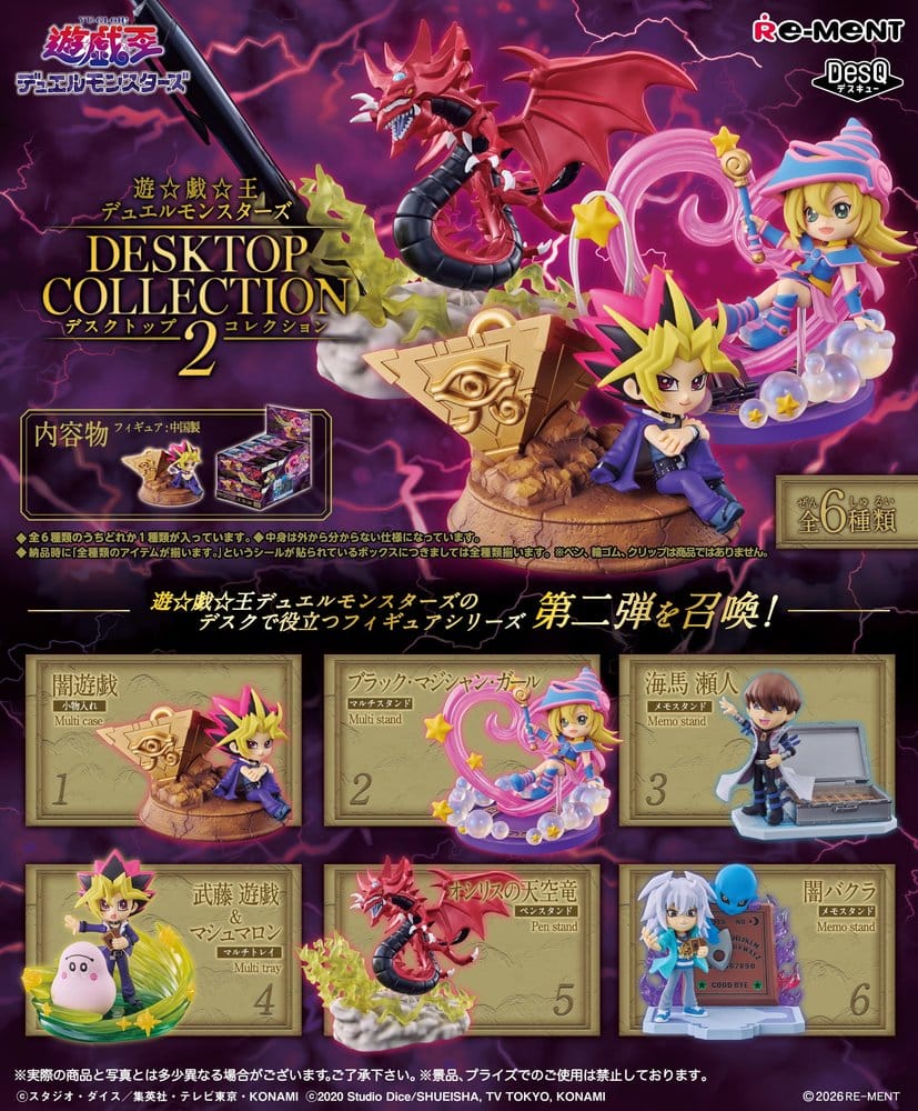 Yu-Gi-Oh! Figuras Mini Desktop Collection 2 Blind Box Display (6) Frikytopia