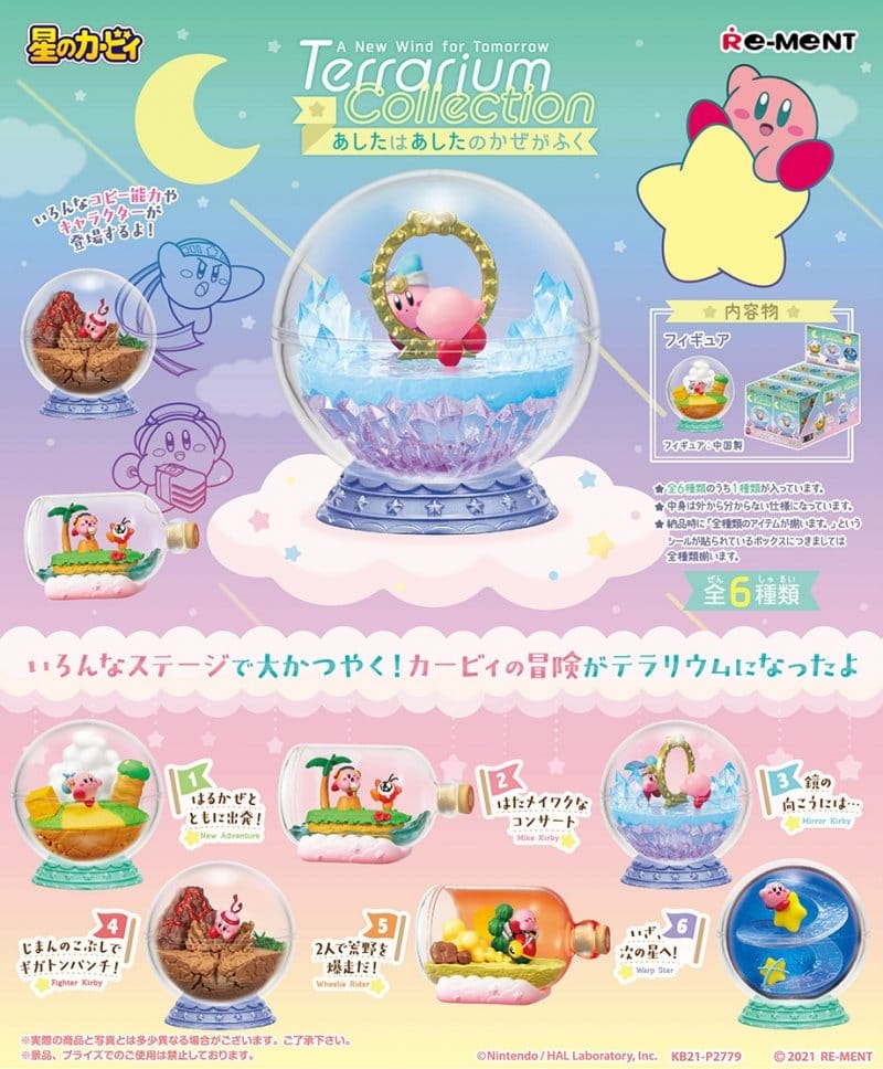 Kirby Figuras Mini Terrarium A New Wind for Tomorrow Blind Box Display (6) Frikytopia