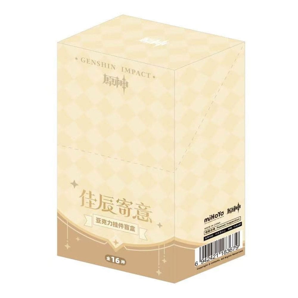 Genshin Impact Llaveros Cajas Sorpresa Box A Expositor (16) Frikytopia