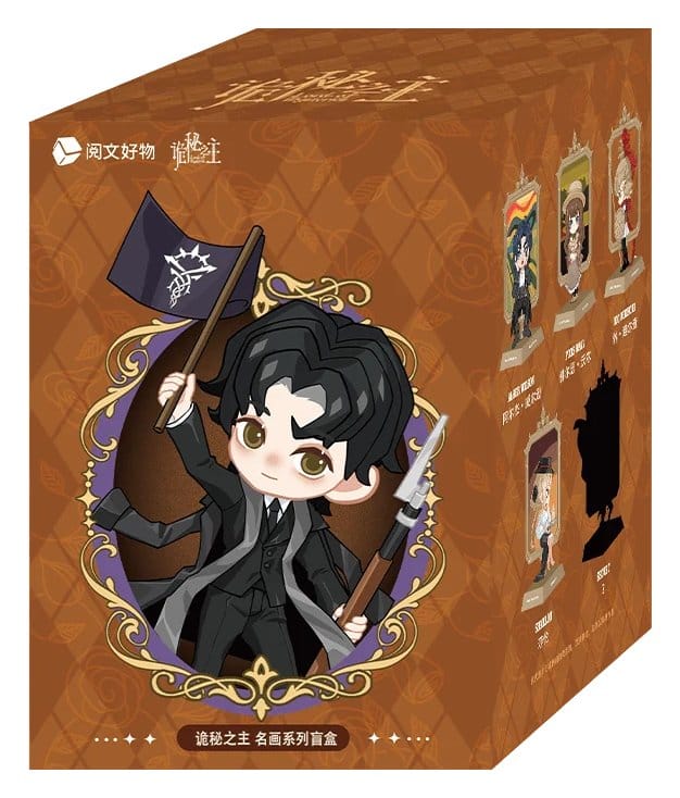 Lord of the Mysteries figuras mini PVC Ming Hua Series Caixas Surpresas 12 cm Expositor (9)