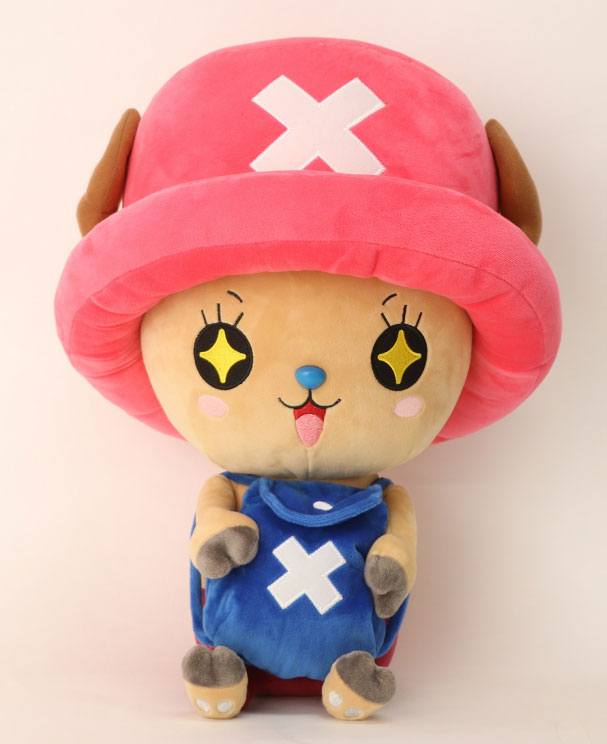 One Piece Peluche Chopper New Ver. 4 45 cm Frikytopia