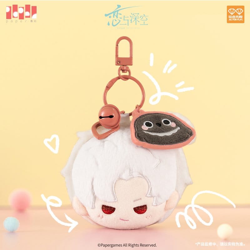 Love and Deepspace Porta-chaves Peluche Sylus Playful Time Series 6 cm