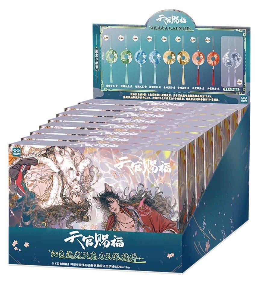 Heaven Official's Blessing Llavero Acrílico Blind Box Surtido (8)