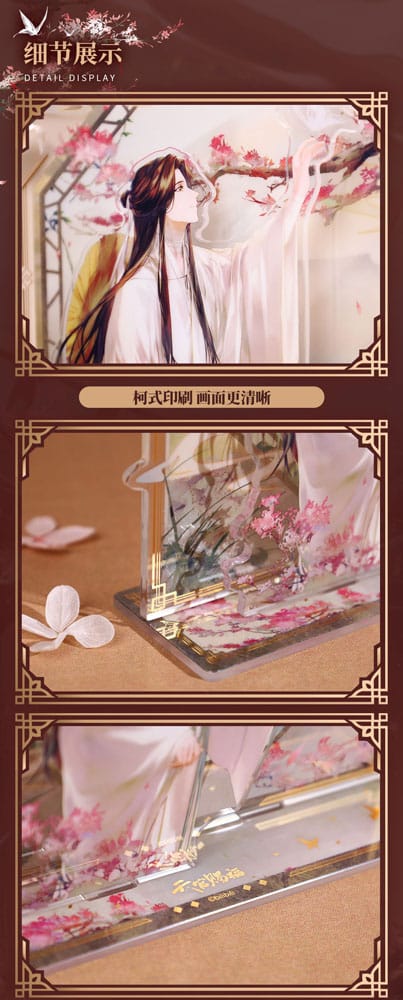 Heaven Official's Blessing Figura acrilico Butterfly Memory Series 16 cm
