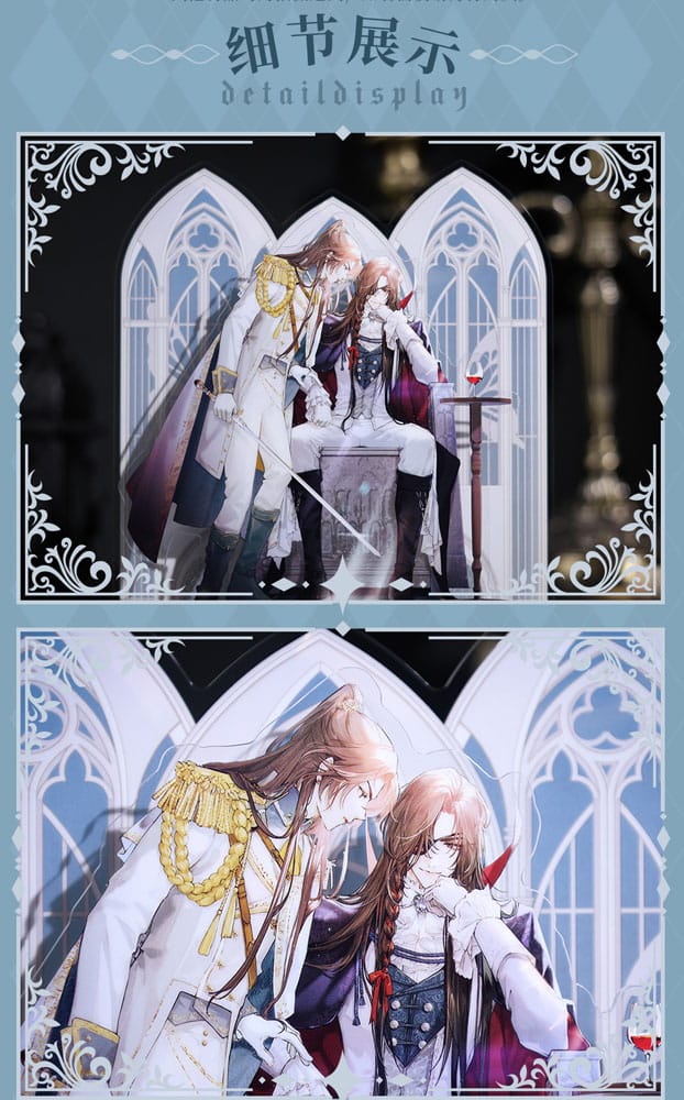 Heaven Official's Blessing Figura acrilico Radiant Throne Series 16 cm