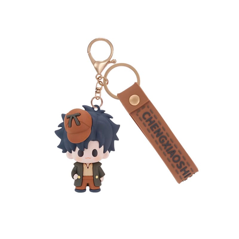 Link Click Llavero caucho Cheng Xiaoshi 6 cm Frikytopia