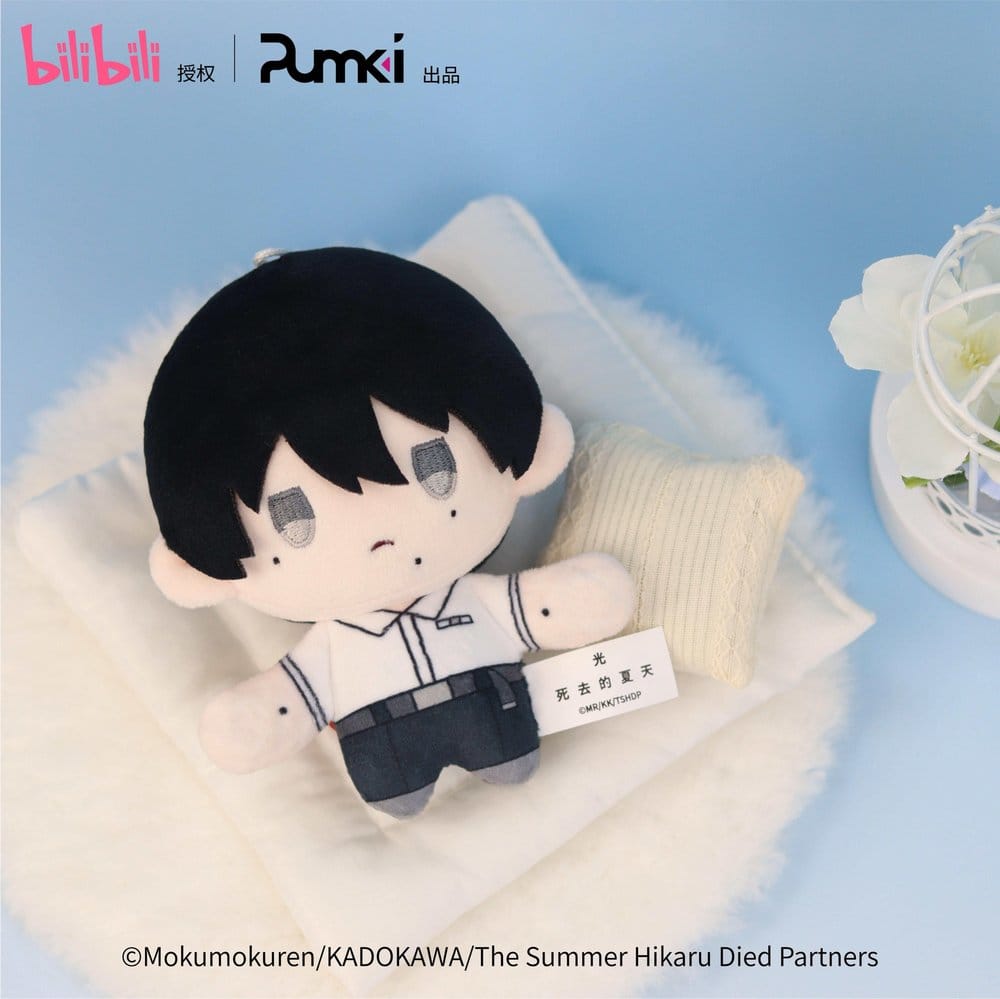 The Summer Hikaru Died Peluche Tsujinaka Yoshiki 12 cm Frikytopia