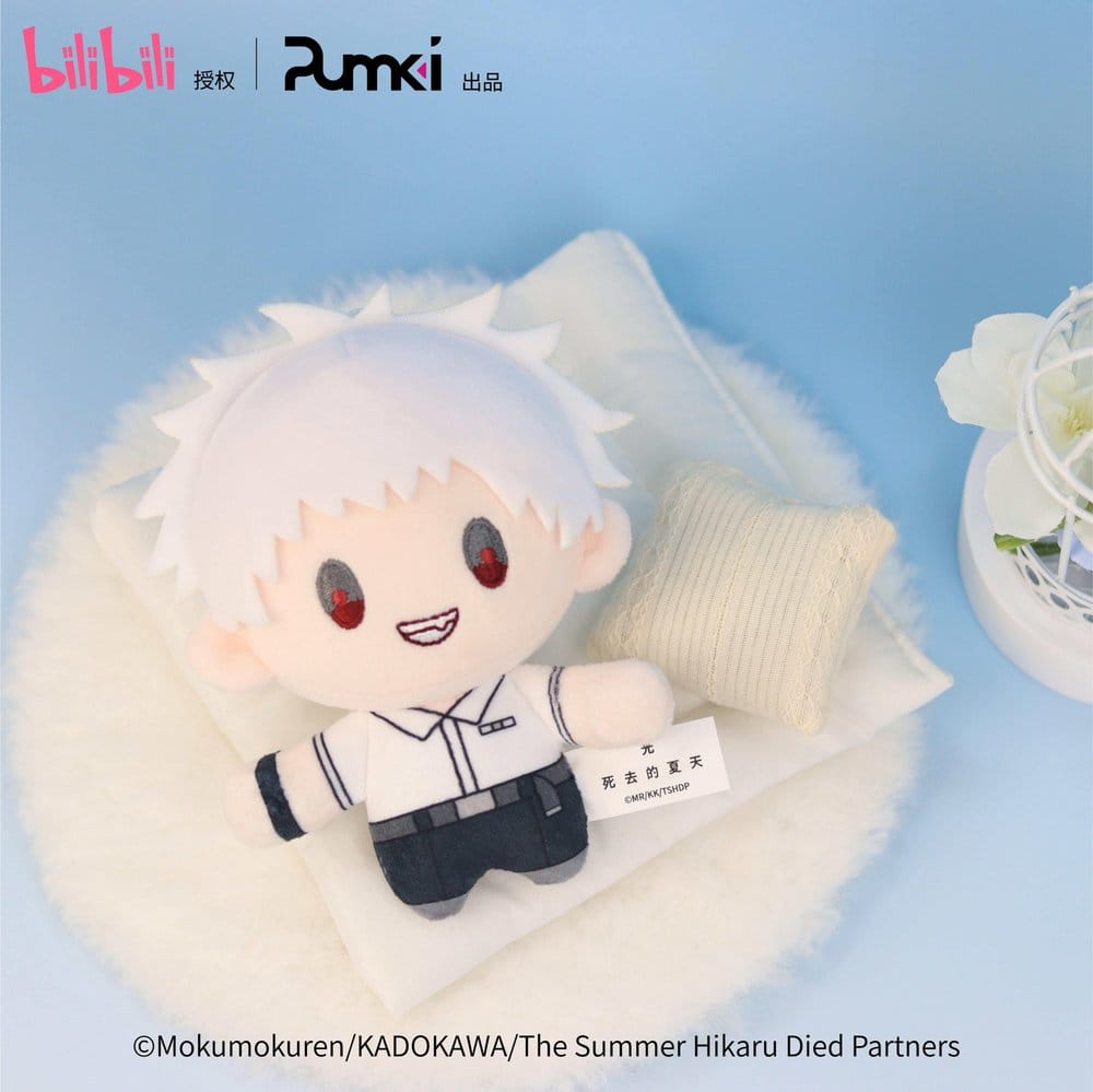 The Summer Hikaru Died Peluche Hikaru 12 cm Frikytopia
