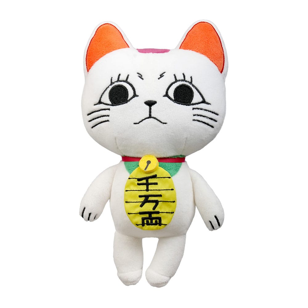 Dandadan Peluches Turbo Granny  23 cm Expositor (12)
