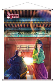 Os diários da boticária Poster de Tela 01 Maomao & Jinshi 60 x 90 cm