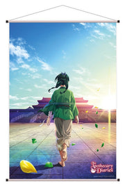Os diários da boticária Poster de Tela 05 The Imperial Palace 60 x 90 cm