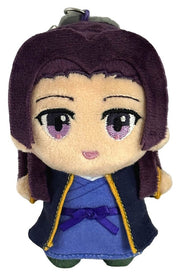 Os Diários da Boticária Porta-chaves de peluche Jinshi 12 cm