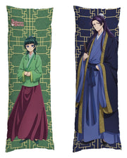 Los diarios de la boticaria Funda de Dakimakura Maomao & Jinshi 50 x 150 cm