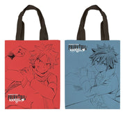 Fairy Tail: 100 Years Quest Bolsa de Tecido Natsu & Grey 35 x 43 cm