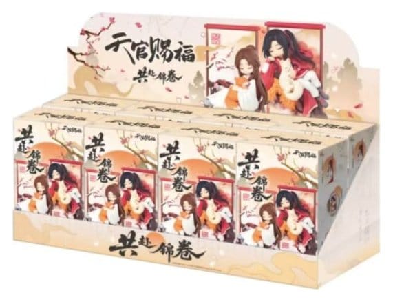 Heaven Official's Blessing Minifiguras Gong Fu Jing Juan Series 13 cm Cajas Sorpresas Expositor (8) Frikytopia