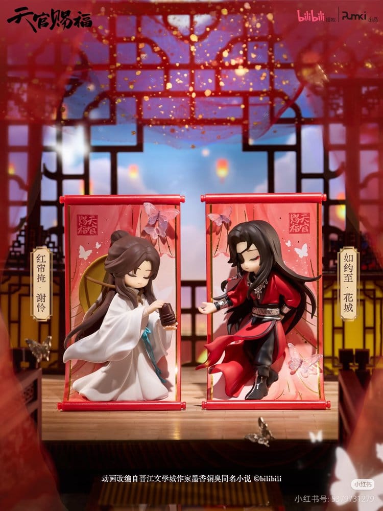Heaven Official's Blessing Minifiguras Gong Fu Jing Juan Series 13 cm Cajas Sorpresas Expositor (8)