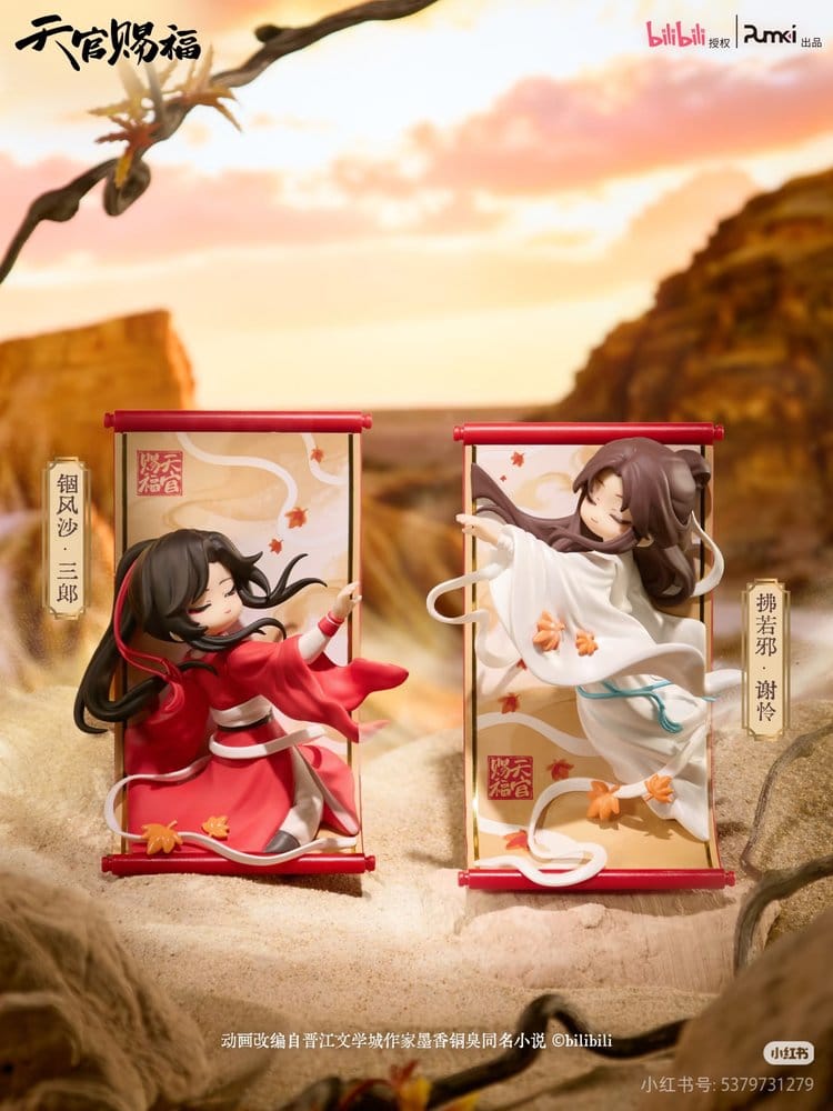 Heaven Official's Blessing Minifiguras Gong Fu Jing Juan Series 13 cm Cajas Sorpresas Expositor (8)