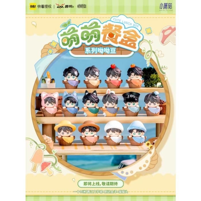 Little Mushrooms Figuras em PVC Mini Cute Lunch Box Series Caixas Surpresas 5 cm Expositor (12) Frikytopia