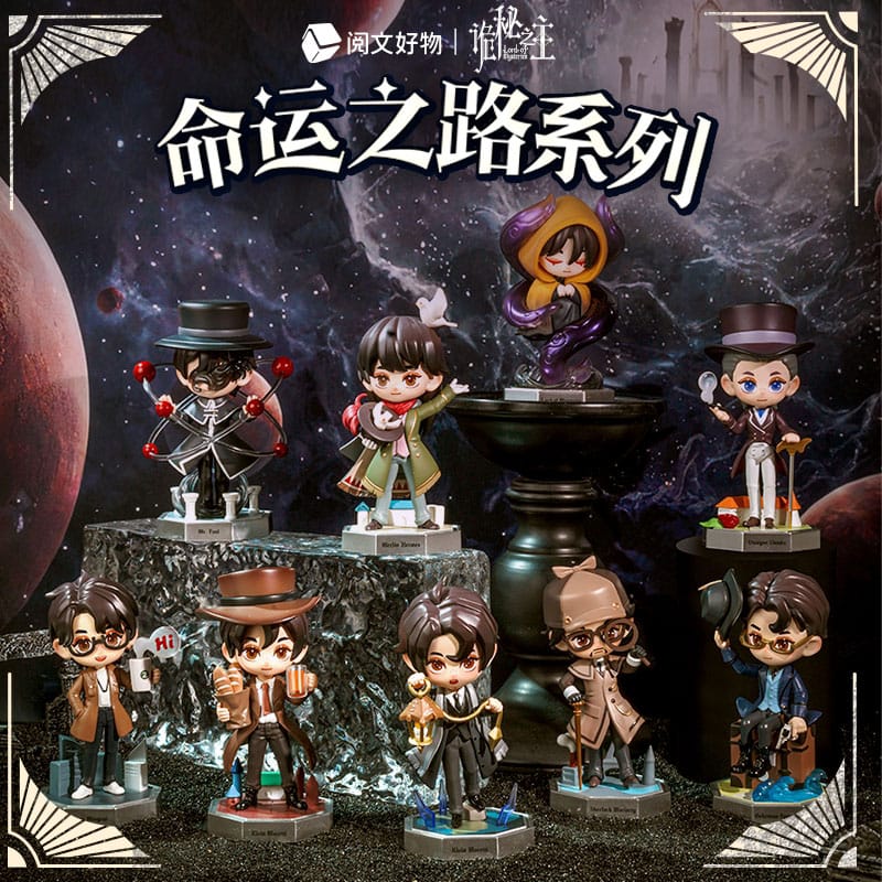 Lord of the Mysteries Minifiguras Blind Box Expositor (8)