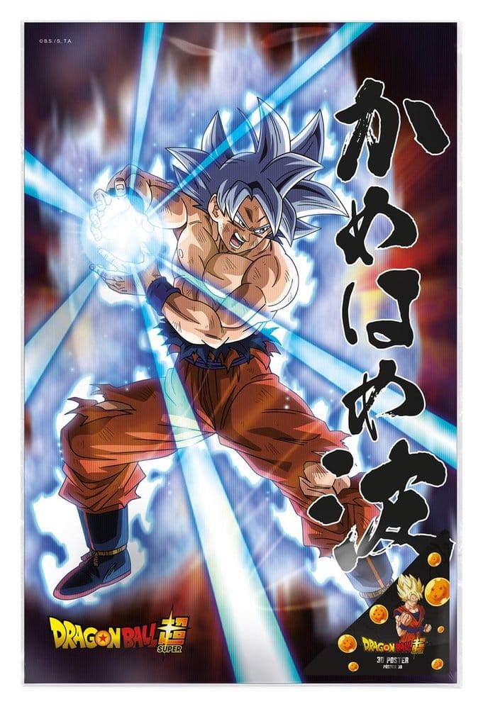 Poster 3D Universal Survival Goku Dragon Ball Super