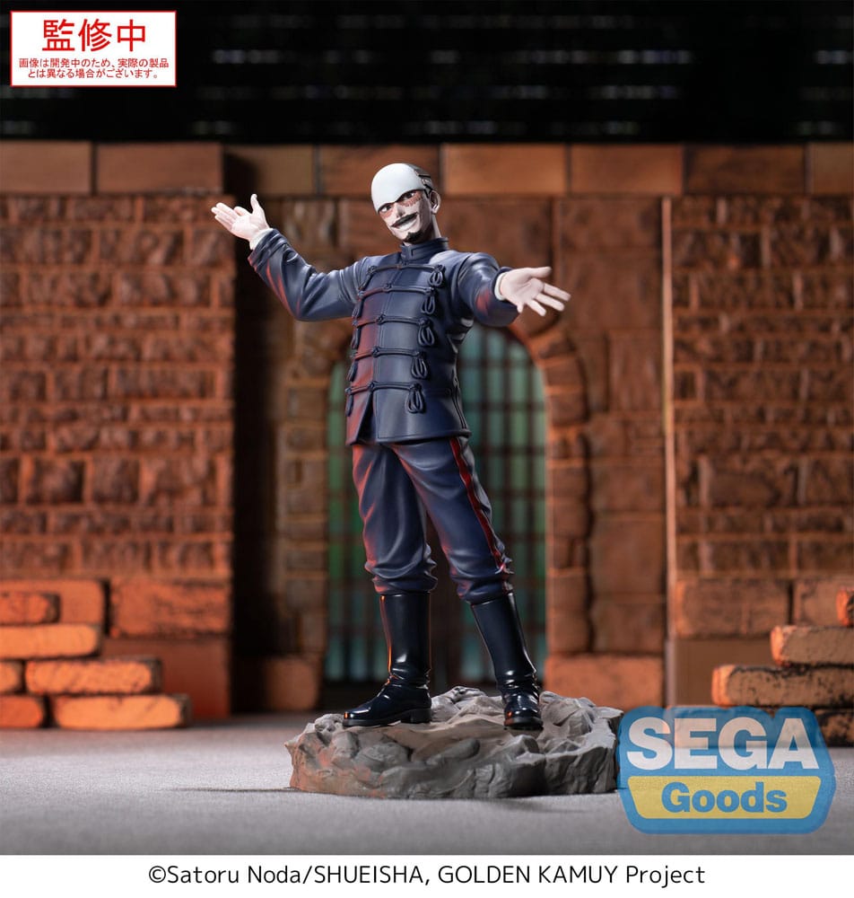 Golden Kamuy Estatua PVC XrossLink First Lieutenant Tsurumi 17 cm