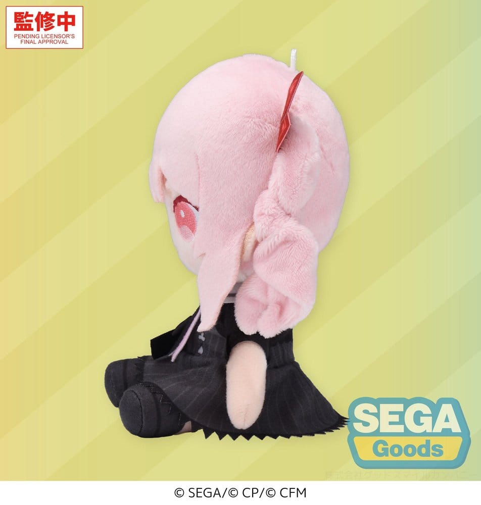 Hatsune Miku: Colorful Stage! MYSEKAI Peluche Mizuki Akiyama (S) 13 cm
