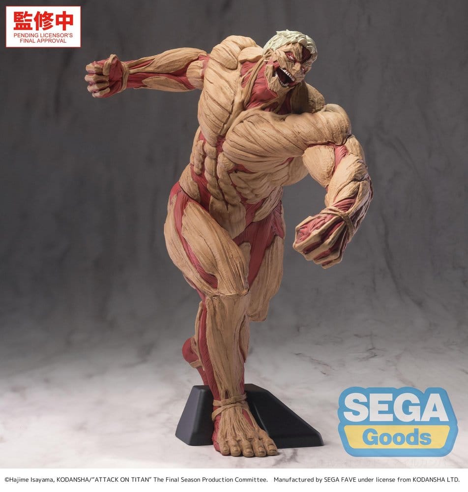 Ataque a los Titanes GigantiX Figura PVC Reiner Braun Armored Titan Ver. 25 cm Frikytopia
