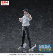 Jujutsu Kaisen GigantiX Figura PVC Yuta Okkotsu Manifestation 32 cm