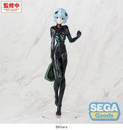 Rebuild of Evangelion FIGURIZMa Figura PVC Rei Ayanami (Tentative Name) Plugsuit Ver. 25 cm